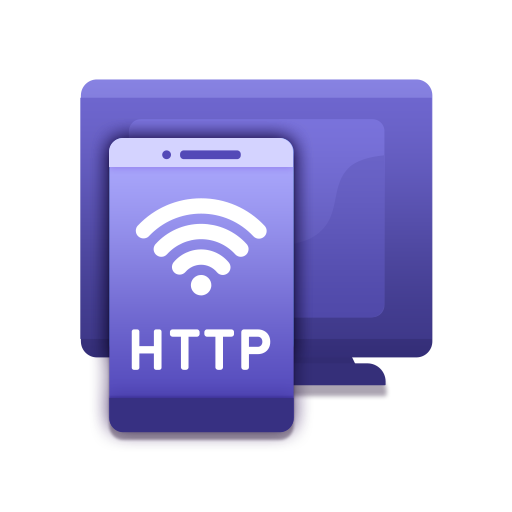 HTTP File Server (View Files V