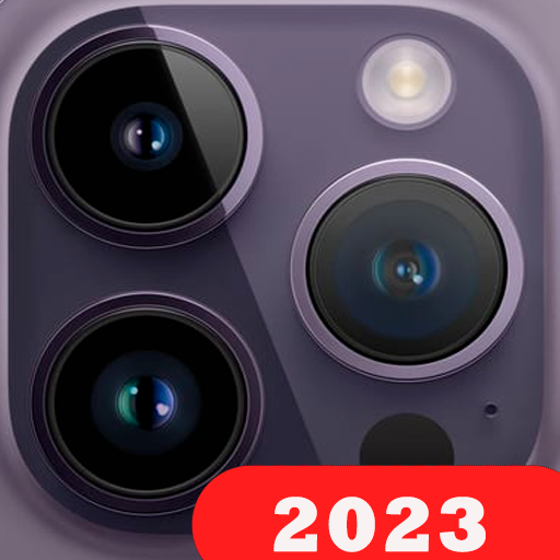 كاميرا 2023