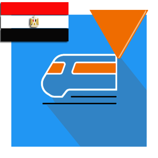 قطارات سكك حديد مصر