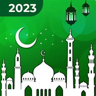 تقويم رمضان 2023 ، صلاة