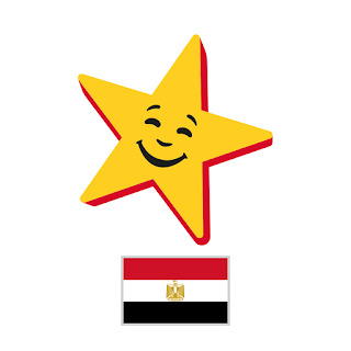 هارديز مصر - اطلب عبر الإنترنت